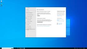 Как установить Windows: подробная инструкция в Технопарк