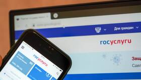Как узнать страховой стаж работника в Технопарк