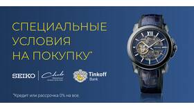 Как узнать условия рассрочки в Тинькофф в Технопарк