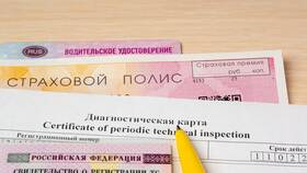 Как выдают полис ОСАГО в Технопарк