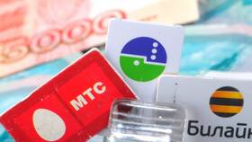 Как заблокировать номер Мегафон навсегда в Технопарк