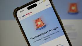 Как загрузить заявление на электронные сервисы в Технопарк