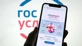 Как заказать справку военнослужащему через портал Госуслуги в Технопарк