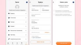 Как закрыть статус самозанятого через телефон в Технопарк