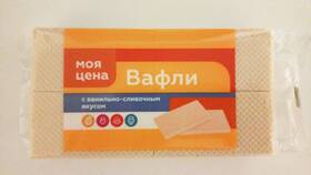 Конфеты по программе 