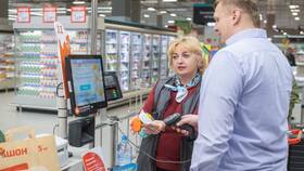 На что можно потратить баллы Ашан в Технопарк