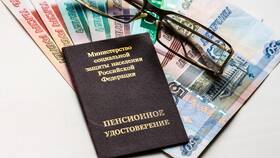 Название пенсионного фонда в 2025 году в Технопарк