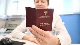 От чего зависит стоимость пенсионного балла в Технопарк
