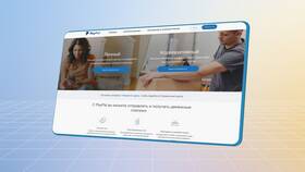 Платежная система PayPal: как пользоваться в Технопарк