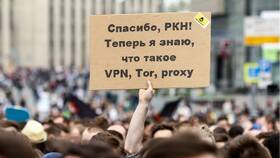 Почему Авито блокирует объявления о работе в Технопарк