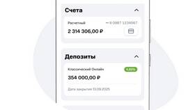 Почему не работает личный кабинет МТС в Технопарк
