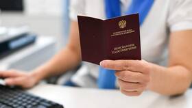 Почему нельзя получить накопительную пенсию единовременно в Технопарк