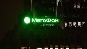 Почему нет сети на телефоне МегаФон сегодня в Технопарк