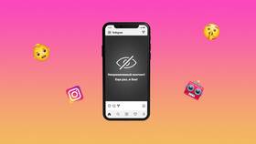 Почему приходят письма от Instagram в Технопарк