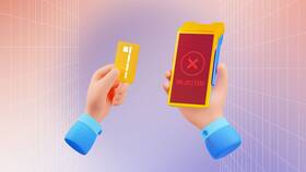 Почему Сбербанк отклоняет операцию перевода в Технопарк