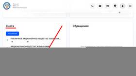 Почему Тинькофф Банк не ответил на заявку по кредиту в Технопарк