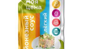 Продукция 