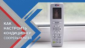 Режим Dry в сплит-системе: что это в Технопарк