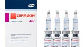 Сермион: инструкция по применению в Технопарк