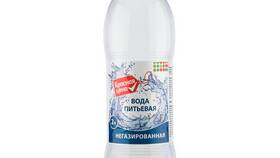 Сколько стоит вода 