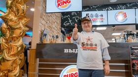 Сколько зарабатывает компания Burger King в Технопарк