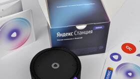 Зачем нужна подписка Яндекс Станция в Технопарк