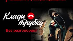 Зачем прокуратуре нужен СНИЛС гражданина