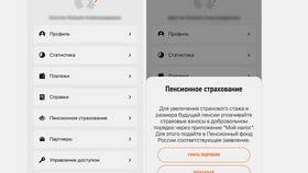 Задолженность по ИП: что делать в Технопарк