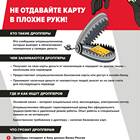 МВД и самозанятые: особенности взаимодействия