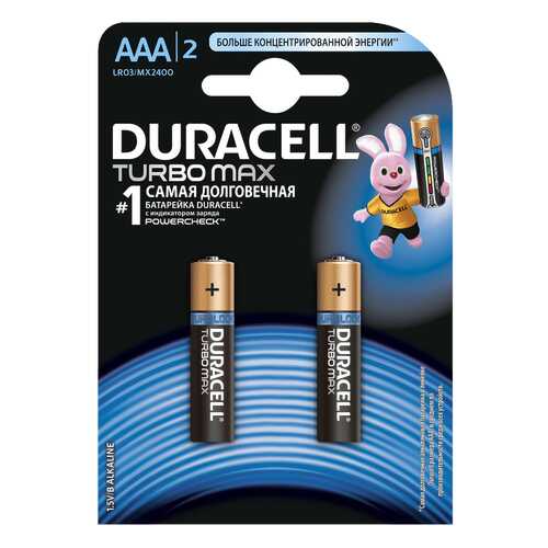 Батарейка Duracell TURBO MAX 2 шт в Технопарк