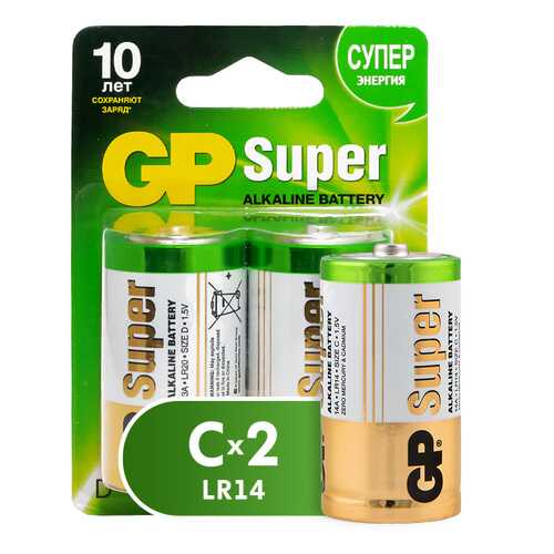 Батарейка GP Super Alkaline С (LR14) 2 шт в Технопарк