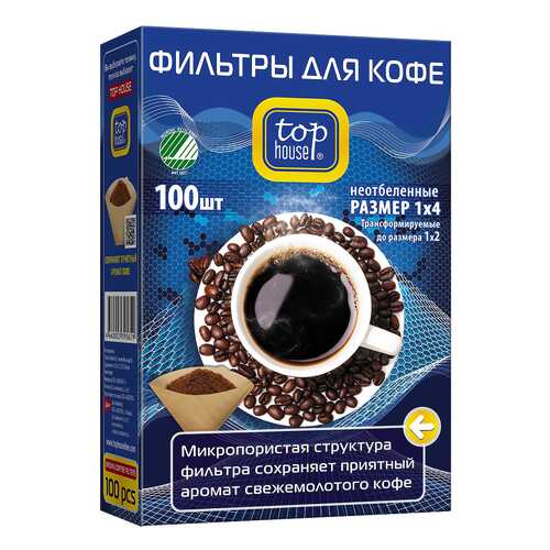 Фильтр универсальный для кофеварок TOP HOUSE 390629 100 шт в Технопарк