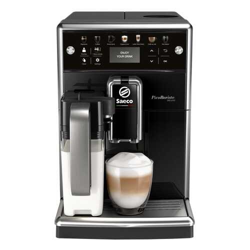 Кофемашина автоматическая Saeco PicoBaristo Deluxe SM5570/10 в Технопарк