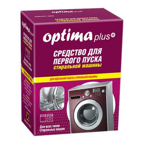 Средство для первого запуска стиральных машин Optima Plus OP-843 в Технопарк