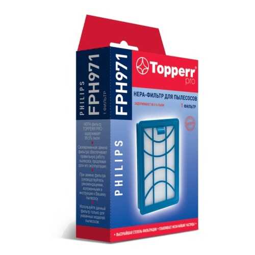 Фильтр для пылесоса Topperr FPH971 в Технопарк