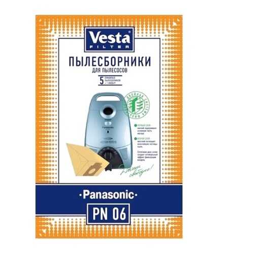 Пылесборник Vesta filter PN 06 5шт в Технопарк