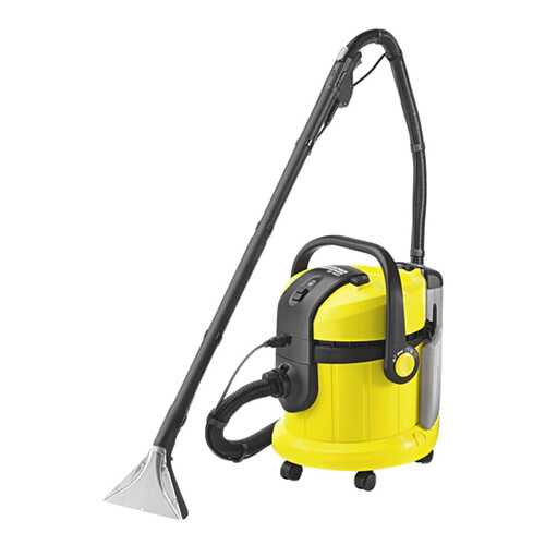 Пылесос Karcher SE 4002 Yellow в Технопарк