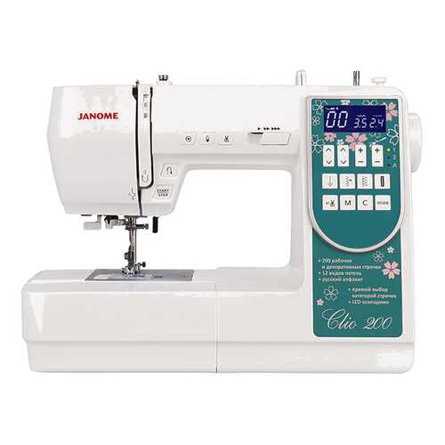 Швейная машина Janome Clio 200 в Технопарк