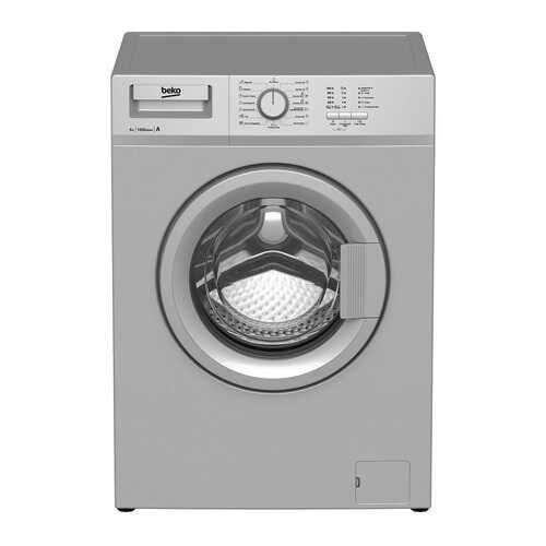 Стиральная машина Beko WRE 65 P1 BSS в Технопарк