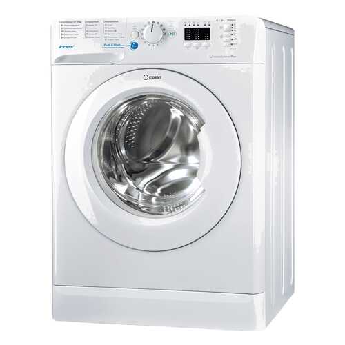 Стиральная машина Indesit BWSA 61051 в Технопарк