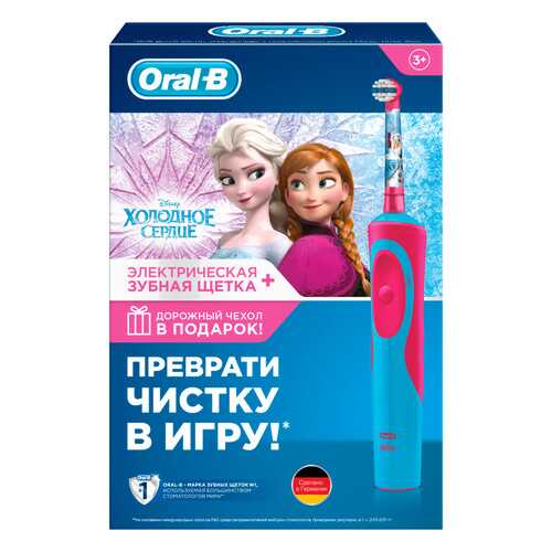 Электрическая зубная щетка Braun Oral-B Stages Power Frozen D12+чехол в Технопарк