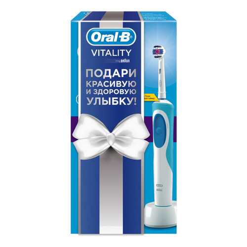 Электрическая зубная щетка Braun Oral-B Vitality 3D White в подарочной упаковке в Технопарк