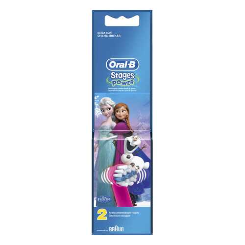 Насадка для зубной щетки Braun Oral-B EB10 Stages Power Frozen 2 шт в Технопарк