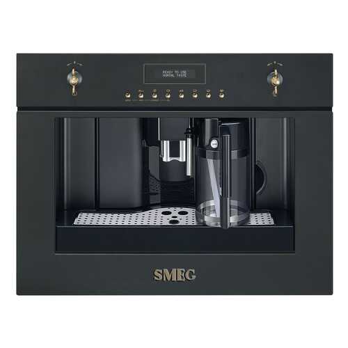 Встраиваемая кофемашина Smeg Coloniale CMS8451A в Технопарк